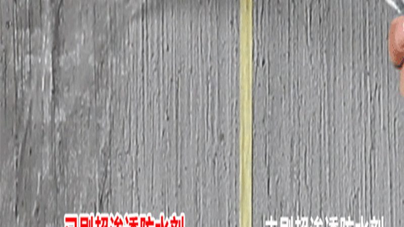 聚氨酯保温管接头处理方法解析