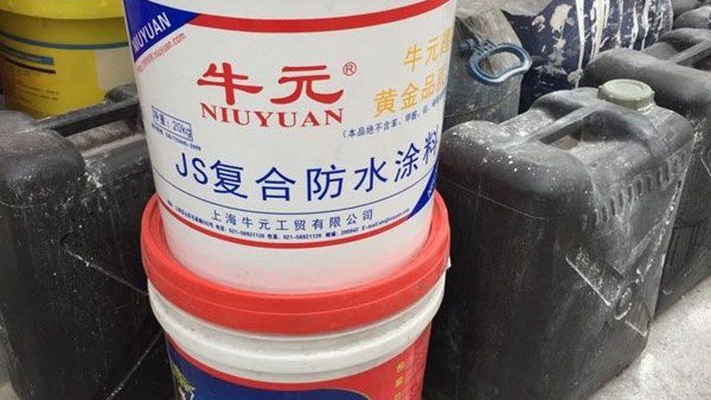 非固化防水涂料：揭秘其独特之处与选购要点**
