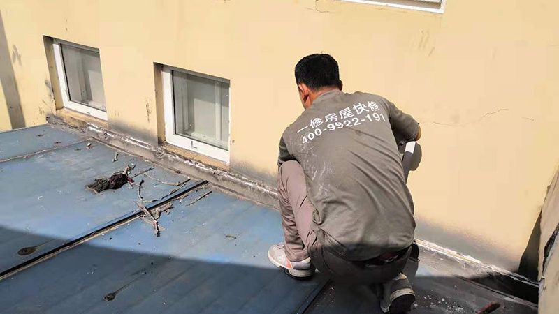 车库顶板防水，如何选择合适的产品？**