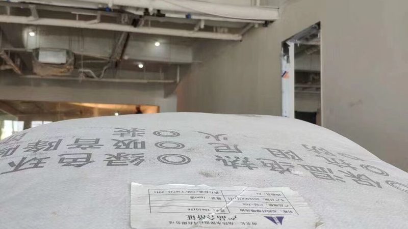 成都外墙防水施工资质办理：流程与关键点解析**