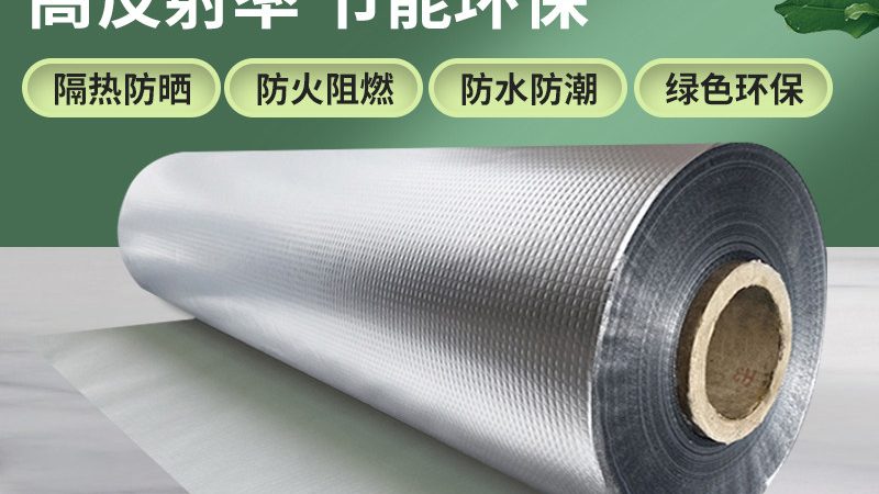 地下室防水防潮，报价单背后的考量因素